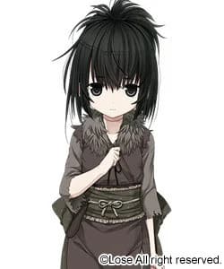 Tsumi