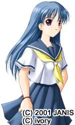 Mikage Chinatsu