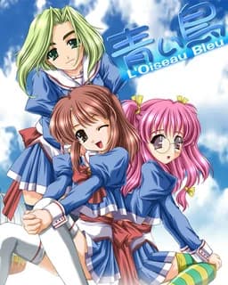 青い鳥～L’oiseau Bleu～