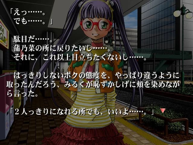 https://images.yurari.moe/images/47d86ce5-cd19-4aa3-9238-9127843dba36.webp