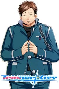 Yamanobe Yukihiko