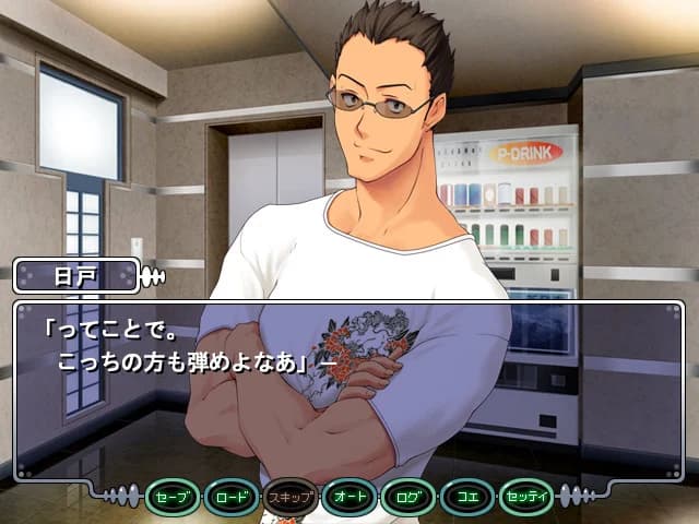https://images.yurari.moe/images/48df22f4-a8c4-492c-b1c3-056fb2efccd3.webp