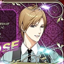 Ichinose Taiga
