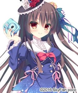 Boushiya Teru