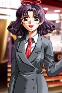 Rie