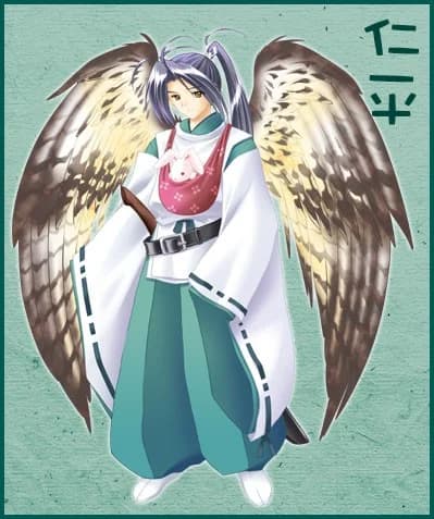 仁平