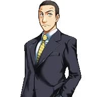 Kenmochi Isamu