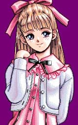 Akiizaki Ai