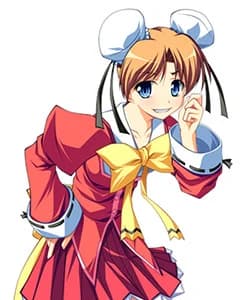 Amie
