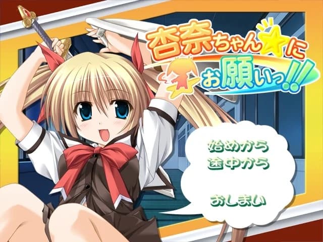 https://images.yurari.moe/images/4cbabaf0-8297-45af-98ff-c81aa86a39c7.webp
