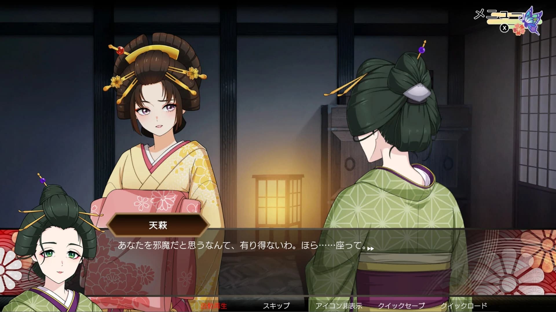 https://images.yurari.moe/images/4cfde82b-3459-4571-b169-27bb7c88145a.webp