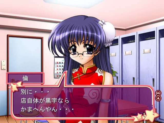 https://images.yurari.moe/images/4d1bd951-8911-4c25-b432-2b7ffef5a1c7.webp