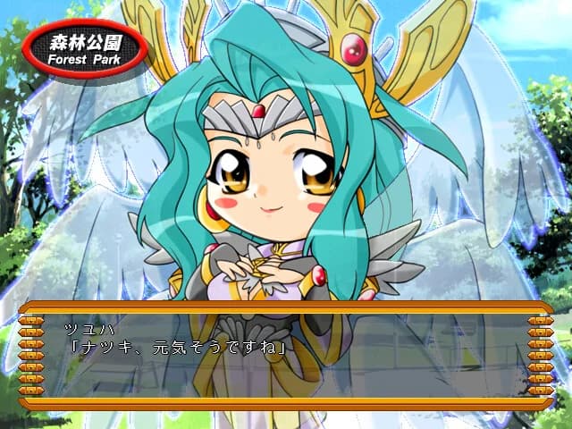 https://images.yurari.moe/images/4d28cb9f-f3ff-4f9d-b30d-4f4548e17669.webp