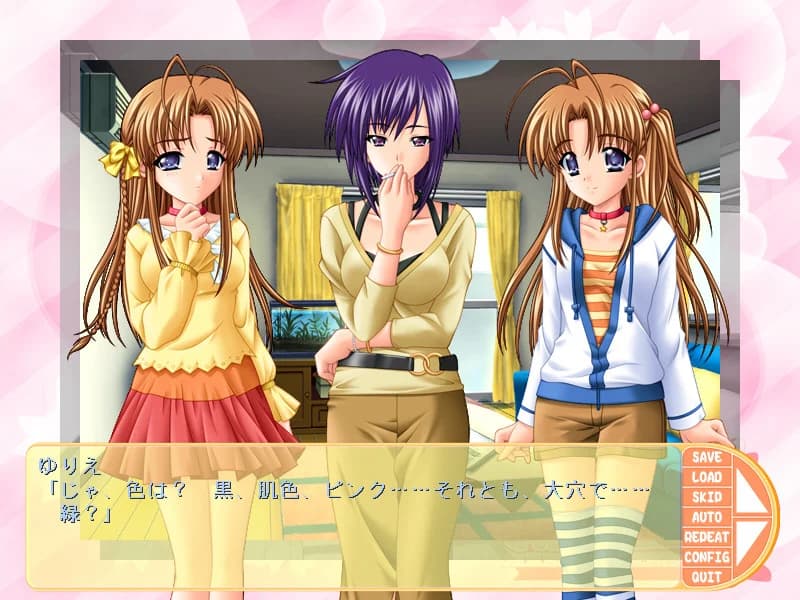 https://images.yurari.moe/images/4d9d81a3-4b55-4509-945e-1deb53eaa89a.webp