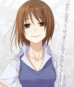 Takamine Natsuki