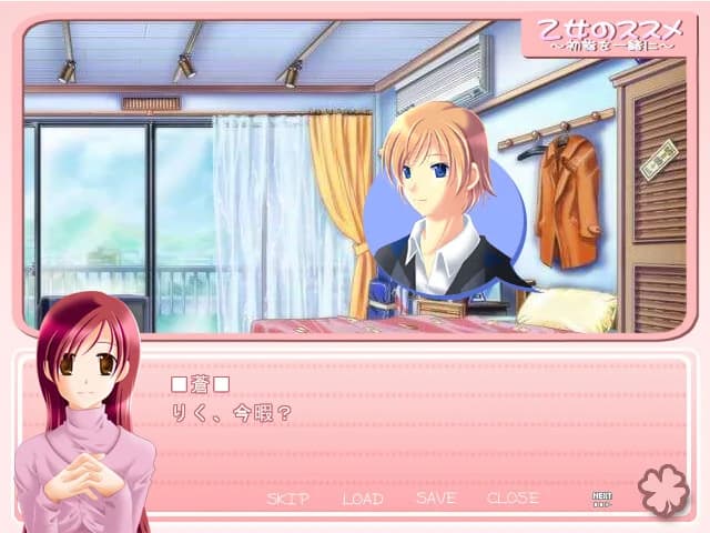 https://images.yurari.moe/images/4df85254-1e4b-4a85-8fa0-5b08c156ff5e.webp