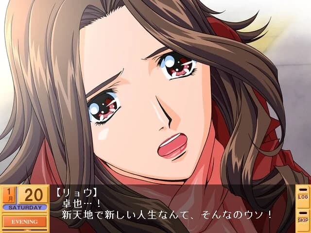 https://images.yurari.moe/images/4e201993-2bad-4726-98ca-ec4f667e209b.webp