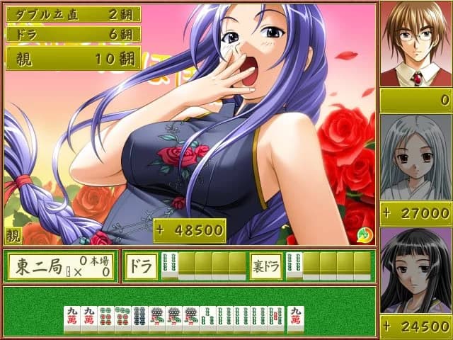 https://images.yurari.moe/images/4e5d662e-02df-466b-a430-ca3beaae0937.webp