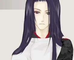 Kou