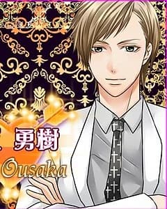 Ousaka Yuuki