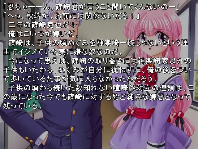 https://images.yurari.moe/images/4f1bc7e8-ba9a-47e3-bc0d-295651d72c21.webp