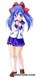 Erika