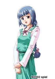 Wakashima Mizuho