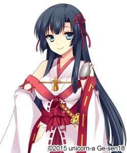 Katakura Kagetsuna
