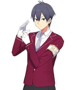 Shukusei Batsumaru