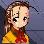 Wakana