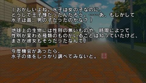 https://images.yurari.moe/images/517964bd-585e-4ec0-9b19-0b6808a0ecf4.webp