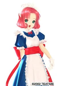 Suzuka Erika