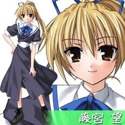 Fujimiya Nozomi