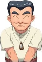 大門次太郎
