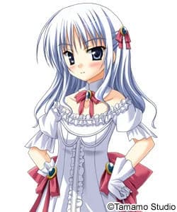 Serushia Umu Reintisu
