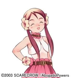 小鳥遊弾