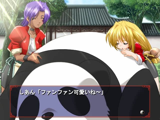 https://images.yurari.moe/images/52b2897e-6649-47ba-95e5-62c74bbbb975.webp