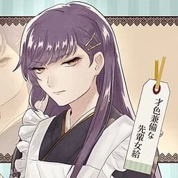 Kyouko