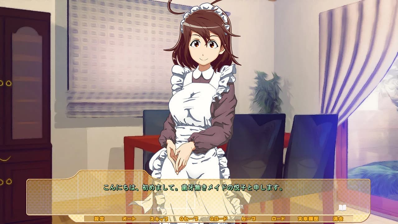 https://images.yurari.moe/images/52c4a642-e1c5-4727-bf31-345765839d1a.webp