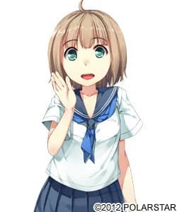Naka Yukina