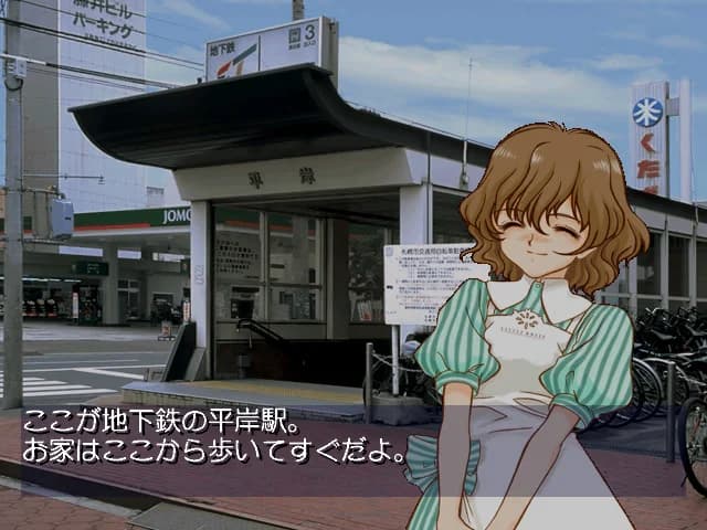 https://images.yurari.moe/images/531e5c2d-2b41-4802-8688-93d80ed4738e.webp