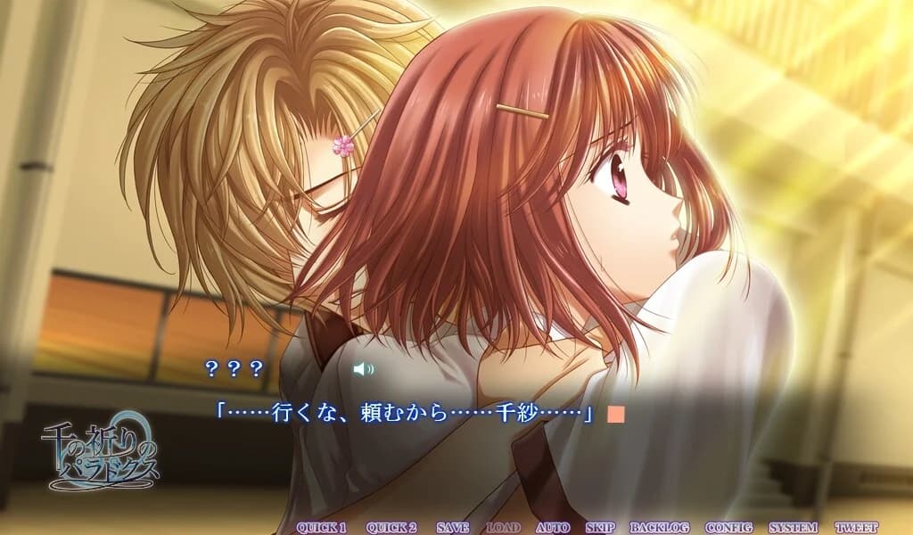 https://images.yurari.moe/images/532211aa-e7ef-46c0-81b6-66418f8ad39b.webp