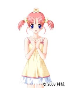 Amano Rina