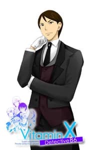 Nagata Tomoya