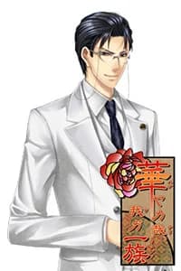 Miyanomori Tadashi
