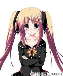 Hiiragi Nazuna