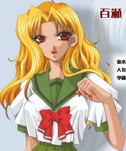 Momose Reona