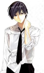 Aono Tsukune