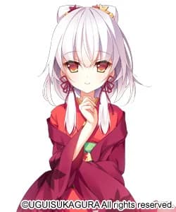 Yatsukunugi Kureha