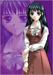 Mizushiro Aoi